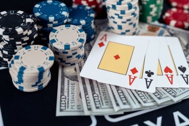 8vc এর প্রধান গেম স্ক্রিন